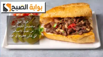 لاتالتلات 1