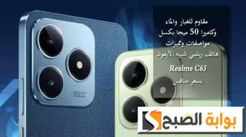 لاتالتلاتال