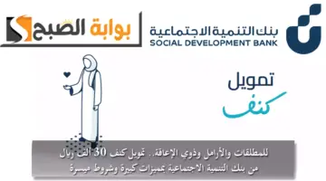 لاتلاالتل