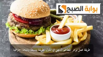 لاتلاتل