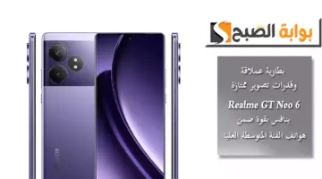 لاتلاتلاتلا