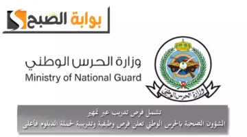 لاللال