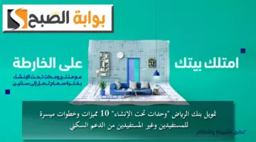لببتلتالتب