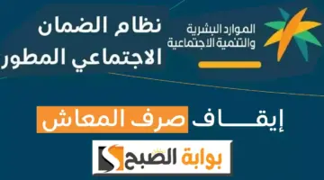 لتالتلتال