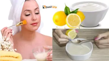 سواد السنين هيروح في لحظة.. مع ماسك النشا والليمون لتفتيح البشرة ابهري الكل بجمالك باقل التكاليف