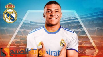 مبابي ريال مدريد