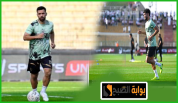 موعد مباراة الزمالك والمصري في الجولة 26 من دوري nile والقناة الناقلة