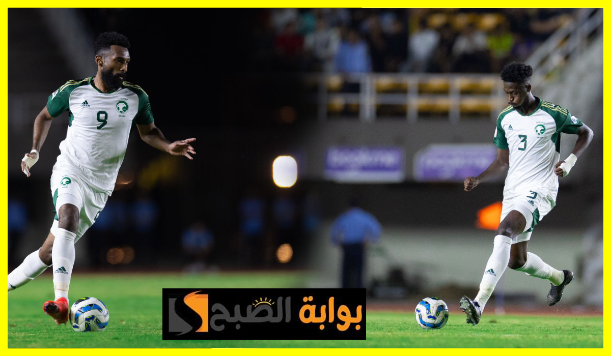 موعد مباراة السعودية والأردن ضمن منافسات تصفيات آسيا المؤهلة لكأس العالم 2026 5 موعد مباراة السعودية والأردن ضمن منافسات تصفيات آسيا المؤهلة لكأس العالم 2026