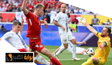 جدول مباريات يورو 2024 اليوم الإثنين 17 يونيو والقنوات الناقلة