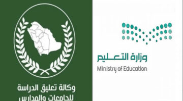 متابعة درجات ابنه يوميا عبر نظام نور