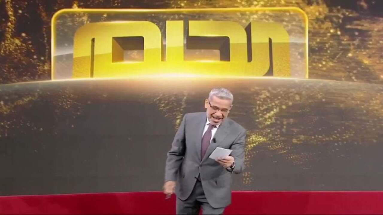 فرصة للفوز بجوائز مسابقة الحلم هذا الشهر.. وأرقام الاشتراك من كافة الدول 2 فرصة للفوز بجوائز مسابقة الحلم هذا الشهر.. وأرقام الاشتراك من كافة الدول