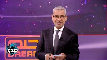 إلحق الفرصة| مسابقة الحلم تحدد موعد سحب المليون دولار.. وأسماء الفائزين الجُدد