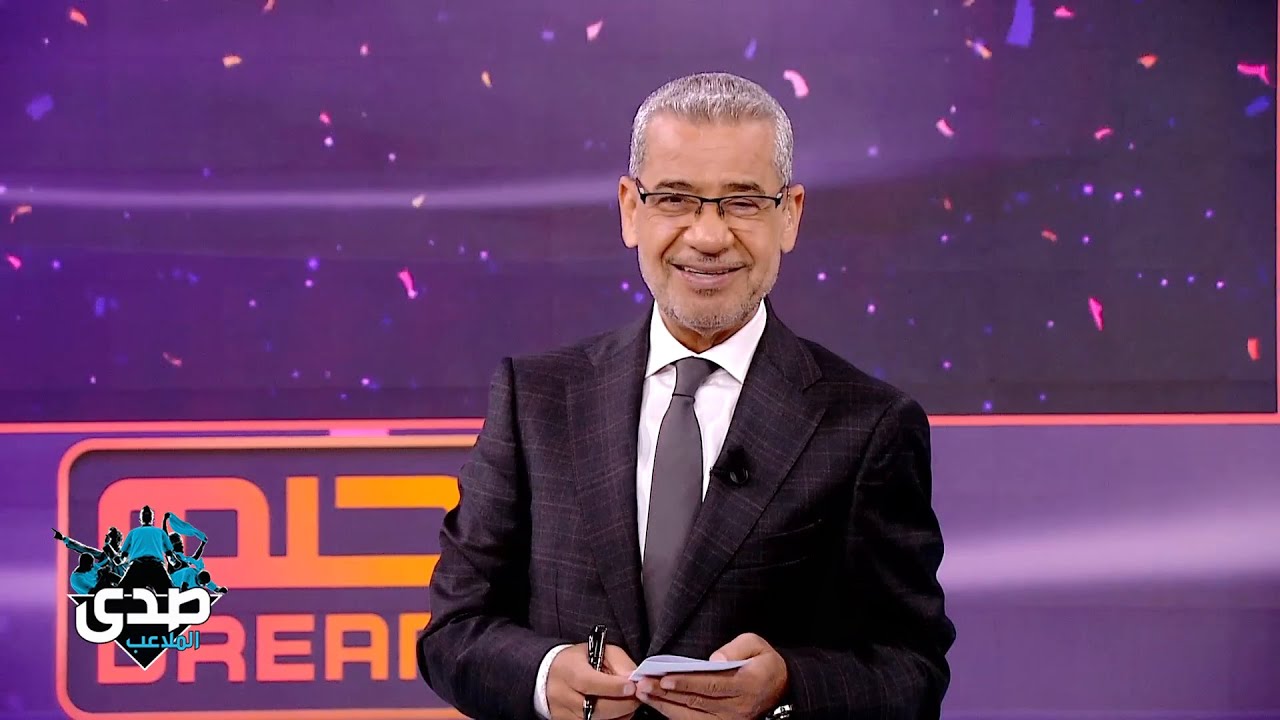 مفاجأة سارَّة من مسابقة الحلم في نسختها الجديدة 2025.. اشترك والحق الفرصة لتُصبح مليونيرًا 5 مفاجأة سارَّة من مسابقة الحلم في نسختها الجديدة 2025.. اشترك والحق الفرصة لتُصبح مليونيرًا