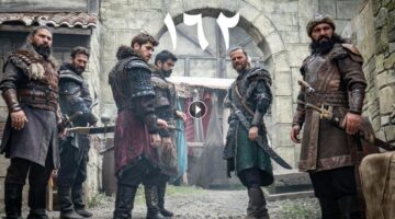 مسلسل المؤسس عثمان الحلقة 162