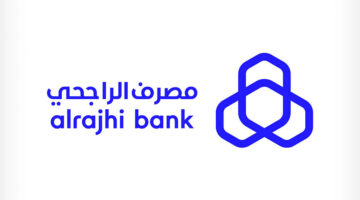 مصرف الراجحي 2