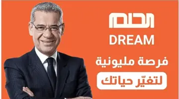 مصطفى الاغا 1024x572 1