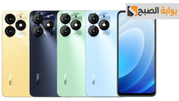 هاتف itel a70.. بتصميم أنيق أداء متميز وسعر ممتاز