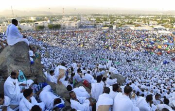 لبيك اللهم لبيك…آداب مناسك الحج 1445 هـ  احرص عليها