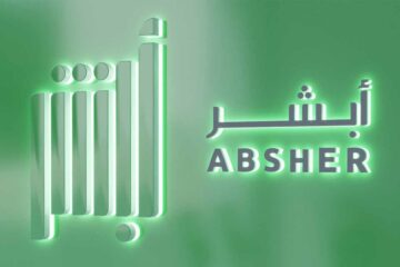 خطوات إنشاء حساب جديد عبر منصة أبشر إلكترونيا والشروط التسجيل