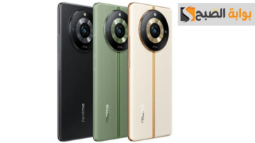 هاتف realme 11 pro.. مواصفات تقنية مذهلة تجعله الخيار المثالي لعشاق التكنولوجيا