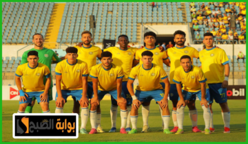 الجولة 27.. موعد مباراة الإسماعيلي وفيوتشر في دوري nile والقناة الناقلة