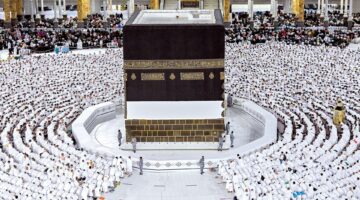 موسم الحج وباقات اليوم الواحد 1445