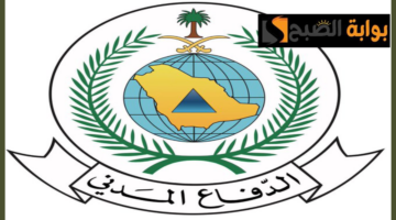 موسم حج 1445