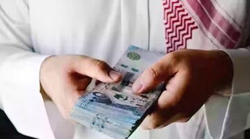 موعد إيداع الضمان الاجتماعي