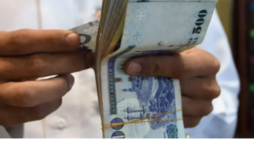 موعد التحقق من البيانات في حساب المواطن
