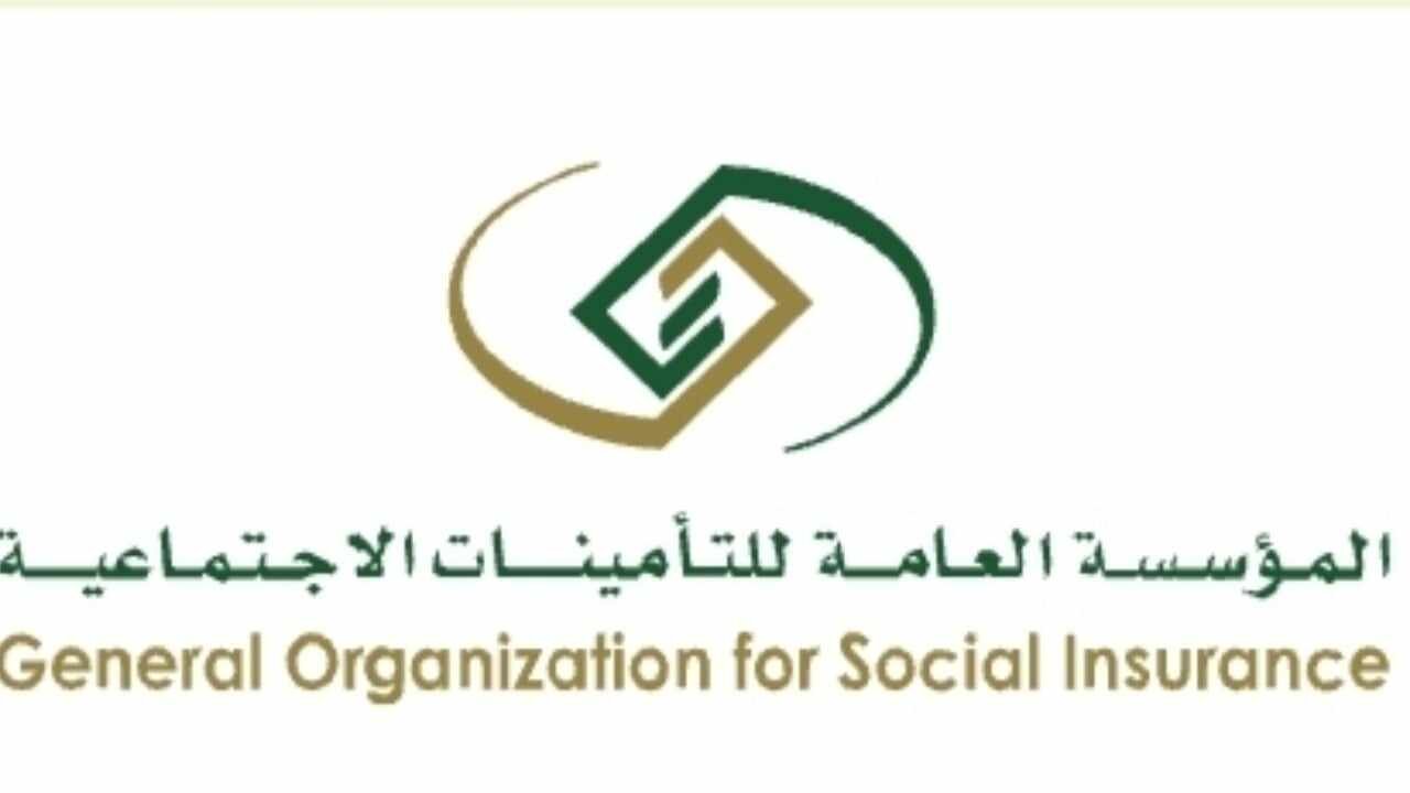 ماذا يعني الأجر المسجل والخاضع للاشتراك في التأمينات؟ وحالات استحقاق معاش العجز 2 ماذا يعني الأجر المسجل والخاضع للاشتراك في التأمينات؟ وحالات استحقاق معاش العجز