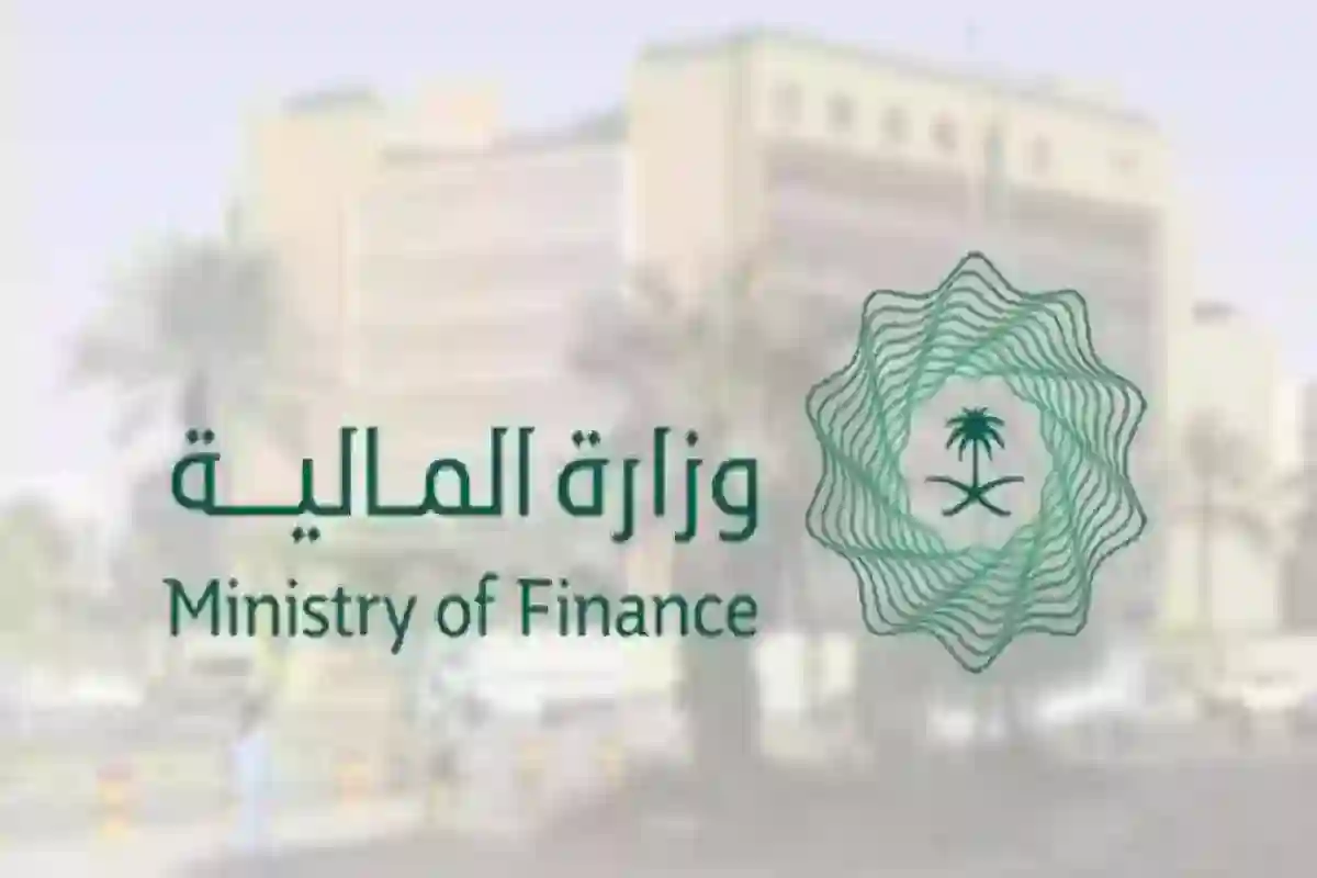 موعد صرف رواتب الموظفين القطاع الحكومي والخاص لشهر يونيو 1445 5 موعد صرف رواتب الموظفين القطاع الحكومي والخاص لشهر يونيو 1445