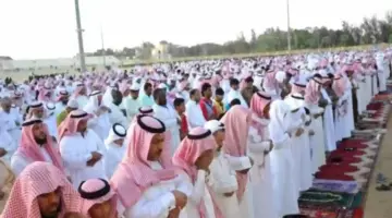 موعد صلاة عيد الأضحى 1445 في السعودية
