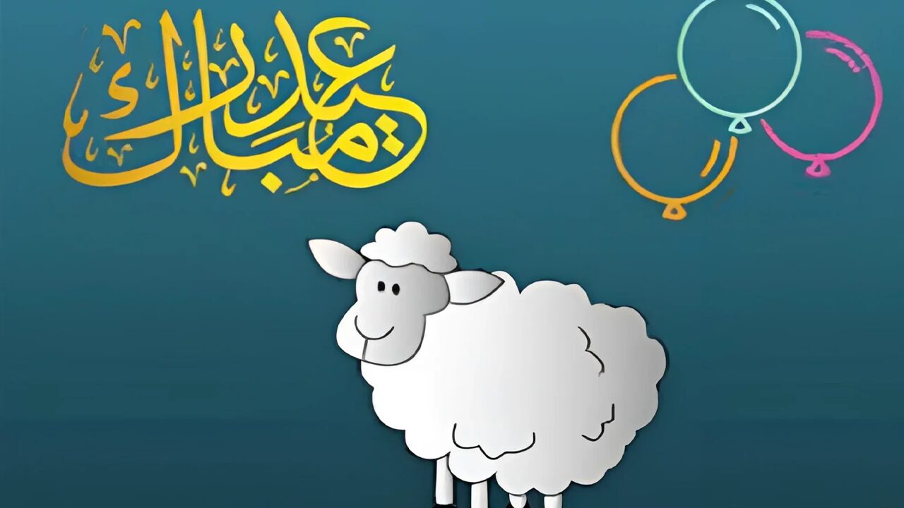 الله أكبر الله أكبر ولله الحمد .. موعد صلاة عيد الأضحى 2024 في مصر بكافة المحافظات 2 الله أكبر الله أكبر ولله الحمد .. موعد صلاة عيد الأضحى 2024 في مصر بكافة المحافظات