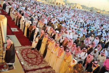“عيد مبارك”.. موعد صلاة عيد الأضحى المبارك 1445 في الرياض ومدن ومحافظات السعودية