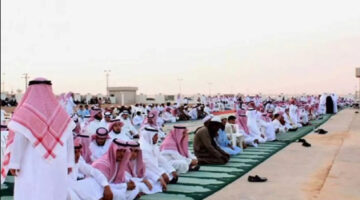 موعد صلاة عيد الأضحى في الرياض 1
