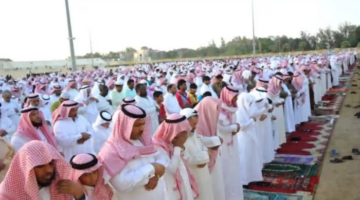 موعد صلاة عيد الأضحى في الرياض