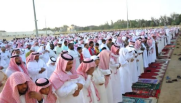 موعد صلاة عيد الاضحى في الرياض 2024 / 1445