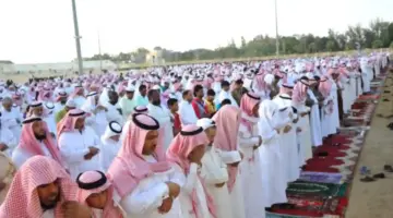 موعد صلاة عيد الأضحى في السعودية 1