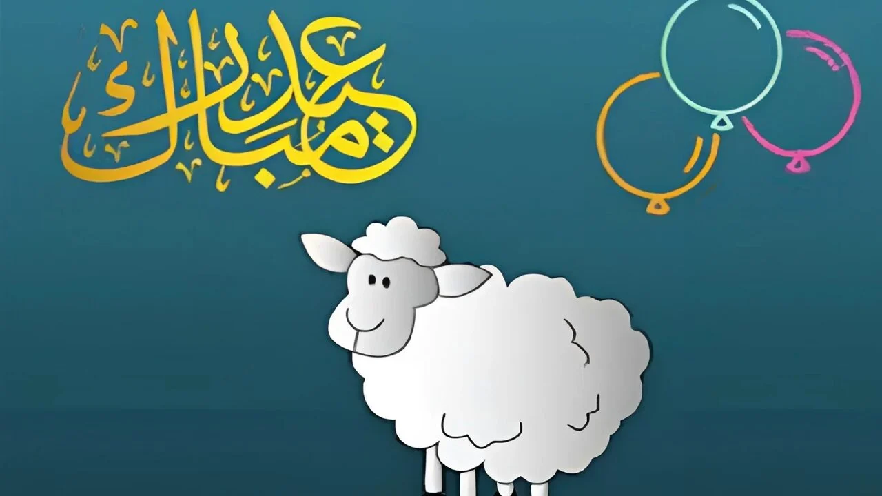 موعد صلاة عيد الأضحى المبارك 2024 في مكة المكرمة والمدينة المنورة 5 موعد صلاة عيد الأضحى المبارك 2024 في مكة المكرمة والمدينة المنورة