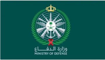 موعد فتح باب القبول في دورة الضباط الجامعيين 1446 وشروط الدورة
