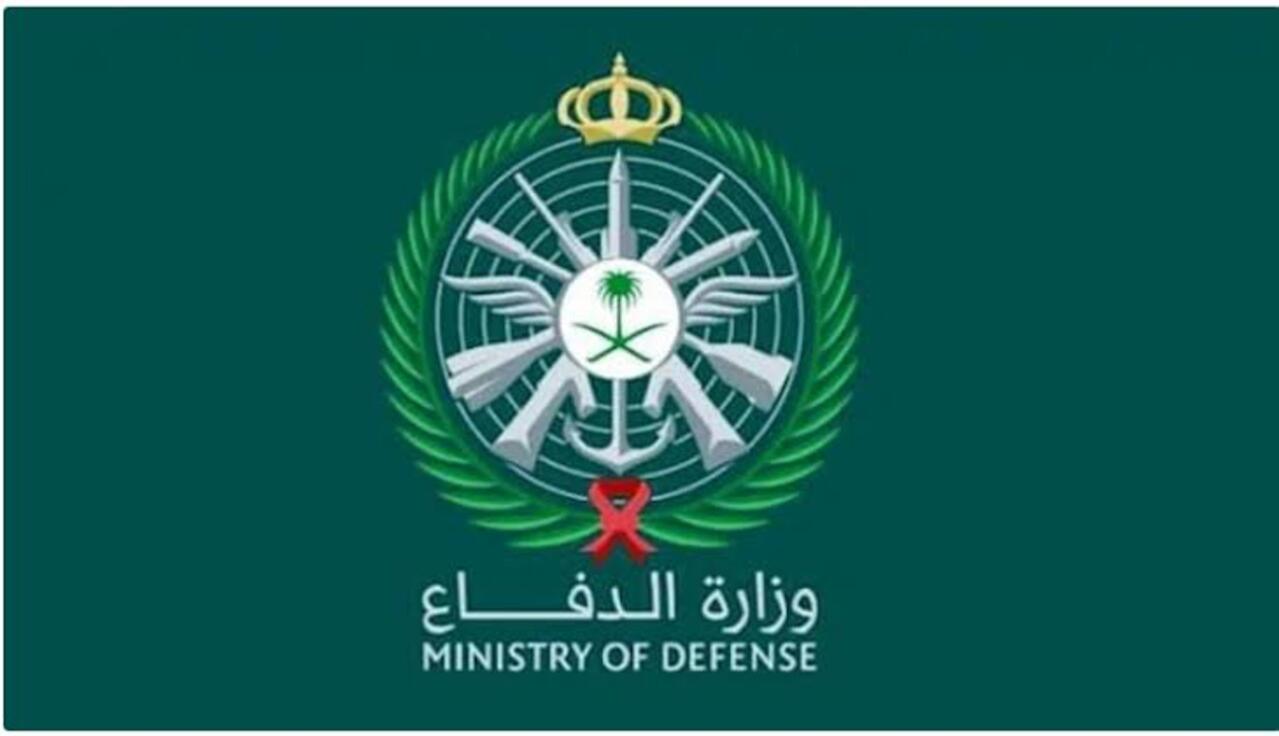 موعد فتح باب القبول في دورة الضباط الجامعيين 1446 وشروط الدورة 5 موعد فتح باب القبول في دورة الضباط الجامعيين 1446 وشروط الدورة