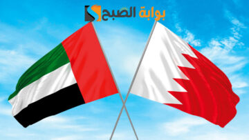 “3 قنوات إماراتية مجانية”.. القنوات المفتوحة الناقلة لموعد مباراة الإمارات والبحرين