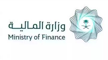 موعد نزول الرواتب هذا الشهر01
