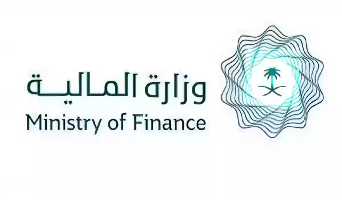 موعد نزول الرواتب هذا الشهر السعوديه 1446 حقيقة زيادة رواتب الموظفين لشهر اكتوبر 2024 5 موعد نزول الرواتب هذا الشهر السعوديه 1446 حقيقة زيادة رواتب الموظفين لشهر اكتوبر 2024