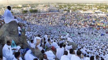 موعد وقفة عرفات 2024