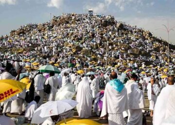 موعد وقفة عرفات وعيد الأضحى 2024 في السعودية.. كم يوافق يوم 10 ذو الحجة 1445