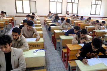 آخر أخبار نتيجة التاسع اليمن 2024 في ظل ترقب الطلبة وأولياء الأمور ظهورها قريبًا