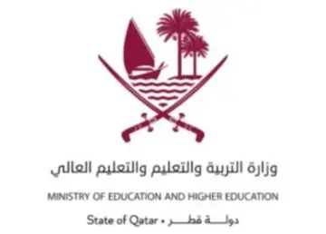 رابط استعلام نتائج الثانوية العامة قطر الفصل الثاني 2024 عبر بوابة معارف