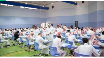نتائج الطلاب 1445