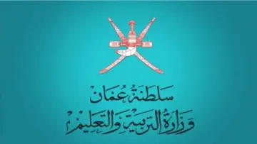 “برابط مباشر moe.gov.om”.. خطوات الاستعلام عن نتائج الطلاب في سلطنة عمان 2024 من خلال البوابة التعليمية